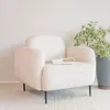 Sofá Giovanni / Beige - 1 cuerpo en Beige - Butacas, banquetas y puffs, Uruguay | Fabrica Italiana, vista 1 de 3