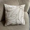 Funda de almohadón líneas marrones 45x45cm en Marrón - Textiles, Uruguay | Buho Store, vista 3 de 3