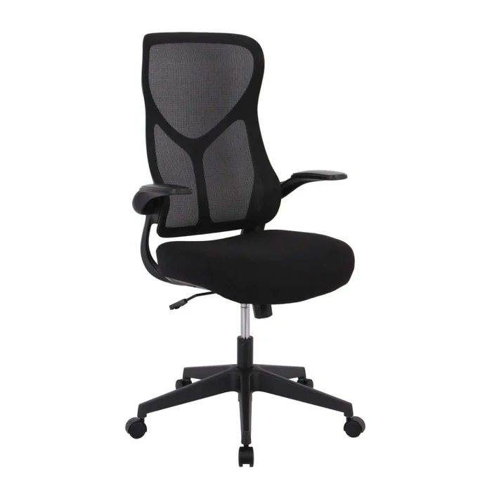 Silla De Oficina Malla-y-metal Negro 3699f en Negro - Escritorios y sillas de escritorio, Uruguay | Divino, vista 2
