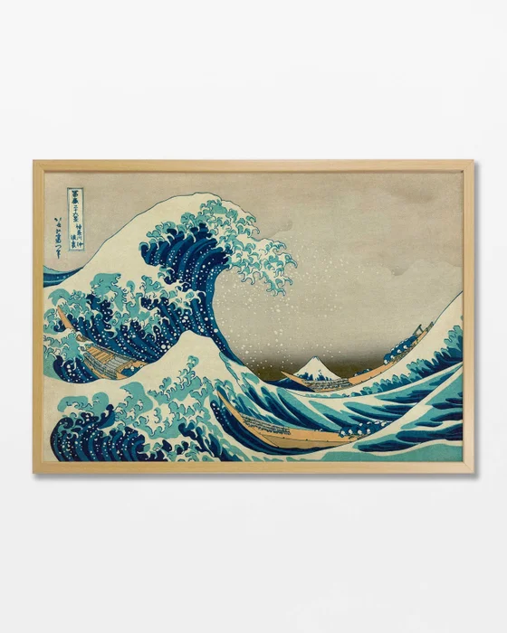 Hokusai - La gran ola de Kanagawa en Multicolor - Láminas, Uruguay | La Cuadrería