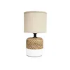 LAMPARA CEMENTO ENTRAMADO D15x27CM CAMEL/BLANCO en Multicolor - Lámparas de mesa, Uruguay | Koz, vista 1 de 3