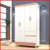 Ropero 4 puertas 2 cajones – Ideal 10090 en Marrón - Roperos y placares, Uruguay | Punto Unión, vista 8 de 8