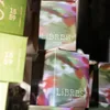 Vela aromática Bosque de Santal 280g - Velas y Portavelas, Uruguay | Buho Store, vista 4 de 5