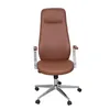 Silla De Escritorio Pu Marron D-470 en Marrón - Escritorios y sillas de escritorio, Uruguay | Divino, vista 3 de 8