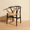 Silla Wishbone en Madera natural - Sillas, Uruguay | New York Home, vista 2 de 2