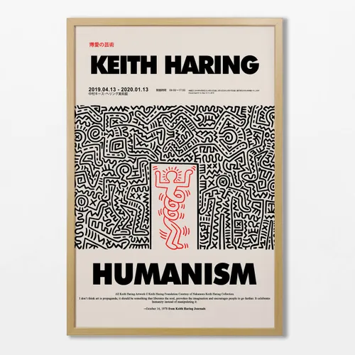 Keith Haring - Humanism en Blanco - Láminas, Uruguay | La Cuadrería