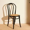 Silla René en Beige, Negro - Sillas, Uruguay | Walnut, vista 1 de 4