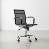 Silla Giratoria De Oficina Malla-y-metal Negro Malla en Negro - Escritorios y sillas de escritorio, Uruguay | Divino, vista 1 de 3