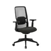 Silla De Oficina Malla-y-polipropileno Negro M2 en Negro - Escritorios y sillas de escritorio, Uruguay | Divino, vista 2 de 7