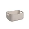 CESTO PLASTICO RECTANGULAR 18.5x15x8CM COZA LIGHT GRAY en Gris - Canastos, Uruguay | Decohogar, vista 1 de 2