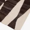 Alfombra Elvar de lana blanco y marrón 160 x 230 cm en Marrón - Textiles, Uruguay | Kavehome, vista 3 de 4