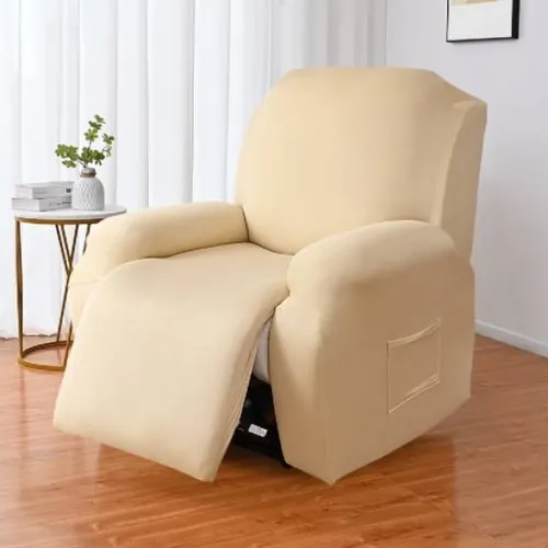 Funda sillón reclinable 1 cuerpo lisa - crema en Beige - Textiles, Uruguay | Buho Store