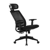 Silla De Oficina Malla-y-metal Negro 2788f-1m en Negro - Escritorios y sillas de escritorio, Uruguay | Divino, vista 3 de 5