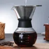 Cafetera DM2 - Decoración, Uruguay | Simple Deco, vista 2 de 2