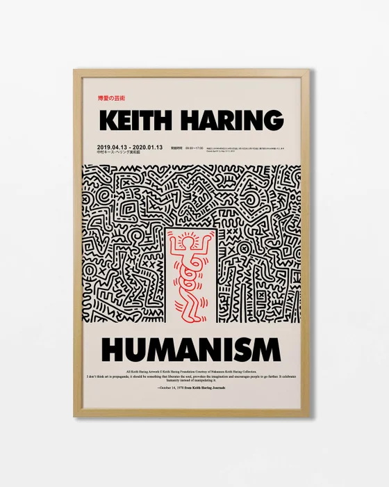Keith Haring - Humanism en Blanco - Láminas, Uruguay | La Cuadrería