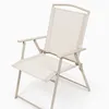 Silla Plegable Asuan - Color Unico en Multicolor - Sillones y sofás, Uruguay | Indian, vista 1 de 4