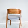 Silla Alegra - Sillas, Uruguay | Balton, vista 3 de 16