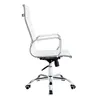 Asiento De Oficina Pu Blanco D-101/hy-529 en Blanco - Escritorios y sillas de escritorio, Uruguay | Divino, vista 3 de 3