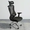 Silla De Oficina Malla Negro Nox en Negro - Escritorios y sillas de escritorio, Uruguay | Divino, vista 1 de 8