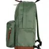 MOCHILA CLASICA COMBINADA TERRANO - Escritorios y sillas de escritorio, Uruguay | Alfa Ventas, vista 5 de 6