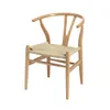 Silla De Comedor Wishbone Madera Beech Y Asiento Ratan Natural - Sillas, Uruguay | Lais Muebles, vista 1 de 4