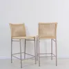 banqueta de barra en cuerda náutica beige y aluminio en Beige - Butacas, banquetas y puffs, Uruguay | Entrecasa, vista 5 de 6