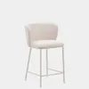 Taburete Ciselia de chenilla beige y acero beige altura 65 cm en Beige - Butacas, banquetas y puffs, Uruguay | Kavehome, vista 1 de 9