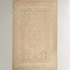ALFOMBRA ALGODÓN - Textiles, Uruguay | Zara Home, vista 2 de 5