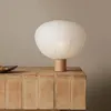L. MESA BLOMUS KAMI OAK D32XH31 - Lámparas de mesa, Uruguay | Masinfinito Casa, vista 2 de 2