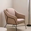 Butaca Brida - beige y patas de acero con acabado negro en Beige - Butacas, banquetas y puffs, Uruguay | Kavehome, vista 2 de 9