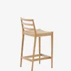 Taburete Analy respaldo madera maciza roble acabado natural y asiento cuerda 70cm FSC 100% en Madera natural - Butacas, banquetas y puffs, Uruguay | Kavehome, vista 9 de 10