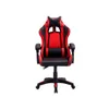 SILLA DE ESCRITORIO GAMER MAX ROJO/NEGRO 1002 - Escritorios y sillas de escritorio, Uruguay | Rosas Hermanos, vista 2 de 3