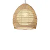 Luminaria Fibra 35 cm - Lámparas colgantes, Uruguay | Berna home, vista 1 de 5