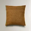 FUNDA COJÍN CHENILLA - Textiles, Uruguay | Zara Home, vista 5 de 5