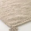 Alfombra Carime beige 200 x 300 cm en Beige - Textiles, Uruguay | Kavehome, vista 7 de 7