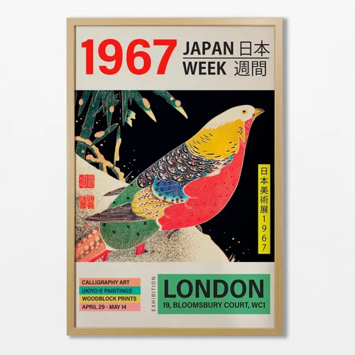 Japan Week N.01 en Multicolor - Láminas, Uruguay | La Cuadrería
