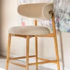 SILLA DE BAR ALLEGRA - FRESNO NATURAL en Off-white - Sillas, Uruguay | La Iberica, vista 1 de 13