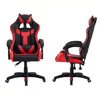 Silla Gamer Ergonomica Rojo y Negro en Rojo - Escritorios y sillas de escritorio, Uruguay | Unilux, vista 3 de 6
