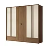 Ropero Demócrata 6 Puertas - Linea Fit - Marrón y Arena en Multicolor - Roperos y placares, Uruguay | Rústico Hogar, vista 1 de 3