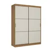 Placard 2 Puertas Mdp Marron Comfort Flex en ALMENDRA - Roperos y placares, Uruguay | Divino, vista 5 de 5
