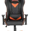 Silla Gamer MEETION CHR14 en Multicolor - Escritorios y sillas de escritorio, Uruguay | Igoa, vista 1 de 2