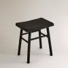 TABURETE MARTILLADO MADERA en Marrón - Sillas, Uruguay | Zara Home, vista 3 de 5