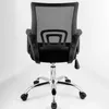 Silla De Escritorio Mallada Con Soporte Lumbar Negra en Negro - Escritorios y sillas de escritorio, Uruguay | Unilux, vista 5 de 6