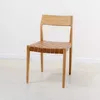 Silla en teca y cuero marrón en Marrón - Sillas, Uruguay | Entrecasa, vista 2 de 7