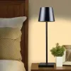 Lampara de mesa metal KLEA en Elegir - Lámparas de mesa, Uruguay | Simple Deco, vista 4 de 6