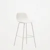 Taburete Altea y patas de acero con acabado - beige 75 cm en Beige - Butacas, banquetas y puffs, Uruguay | Kavehome, vista 1 de 7