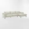 SOFA CON CHAISE PATAGONIA Beige DERECHO - Sillones y sofás, Uruguay | Viasono, vista 2 de 2