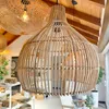 Pantalla Turín en Madera natural - Iluminación, Uruguay | Indrana, vista 2 de 2