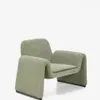 Butaca Melvia - de chenilla verde en Verde - Butacas, banquetas y puffs, Uruguay | Kavehome, vista 1 de 10
