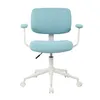 Asiento De Oficina Polipropileno-y-tela Celeste Clifford en Celeste - Escritorios y sillas de escritorio, Uruguay | Divino, vista 3 de 5